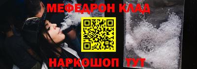 крисы Рузаевка