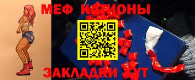 героин Рыбинск