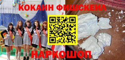 крисы Рузаевка
