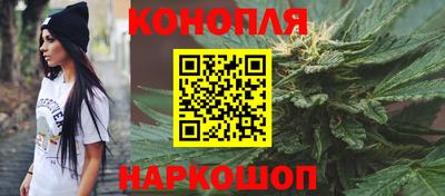 MESCALINE Рязань