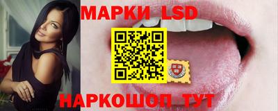 крисы Рузаевка