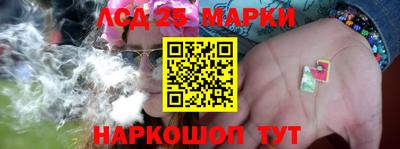 MESCALINE Рязань