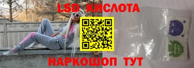 героин Рыбинск