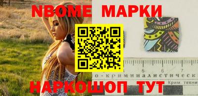 крисы Рузаевка