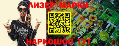 MESCALINE Рязань