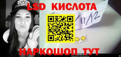 героин Рыбинск