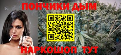 крисы Рузаевка