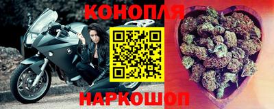 героин Рыбинск