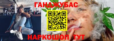 героин Рыбинск