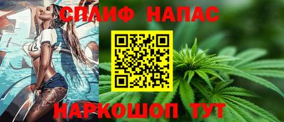 крисы Рузаевка