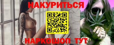 MESCALINE Рязань