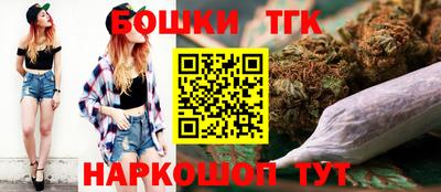 MESCALINE Рязань