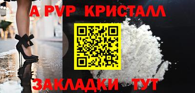 MESCALINE Рязань