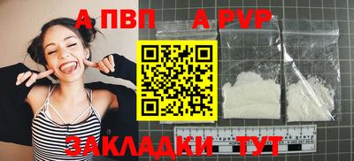 MESCALINE Рязань