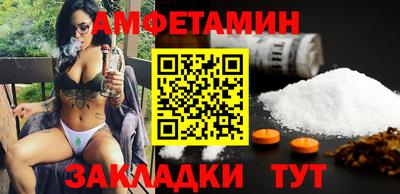 героин Рыбинск