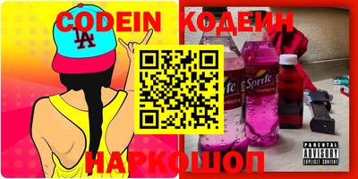 крисы Рузаевка