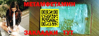 MESCALINE Рязань