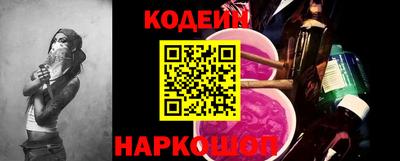 крисы Рузаевка