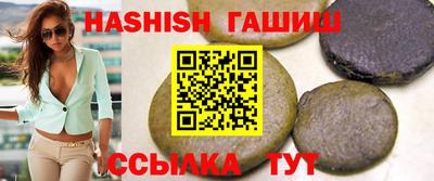 крисы Рузаевка
