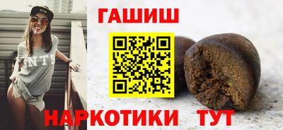 MESCALINE Рязань