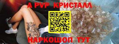 MESCALINE Рязань