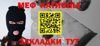 героин Рыбинск